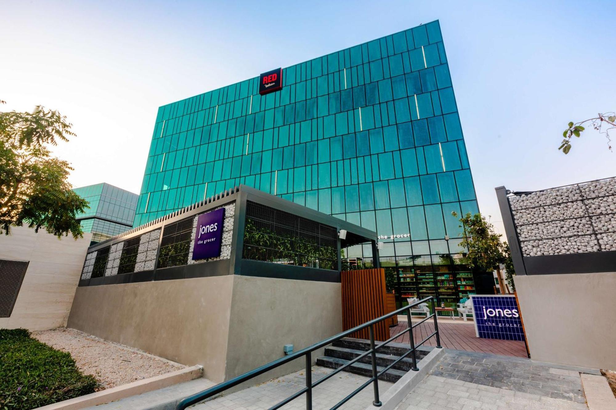 Radisson Red Dubai Silicon Oasis Hotel Exterior photo